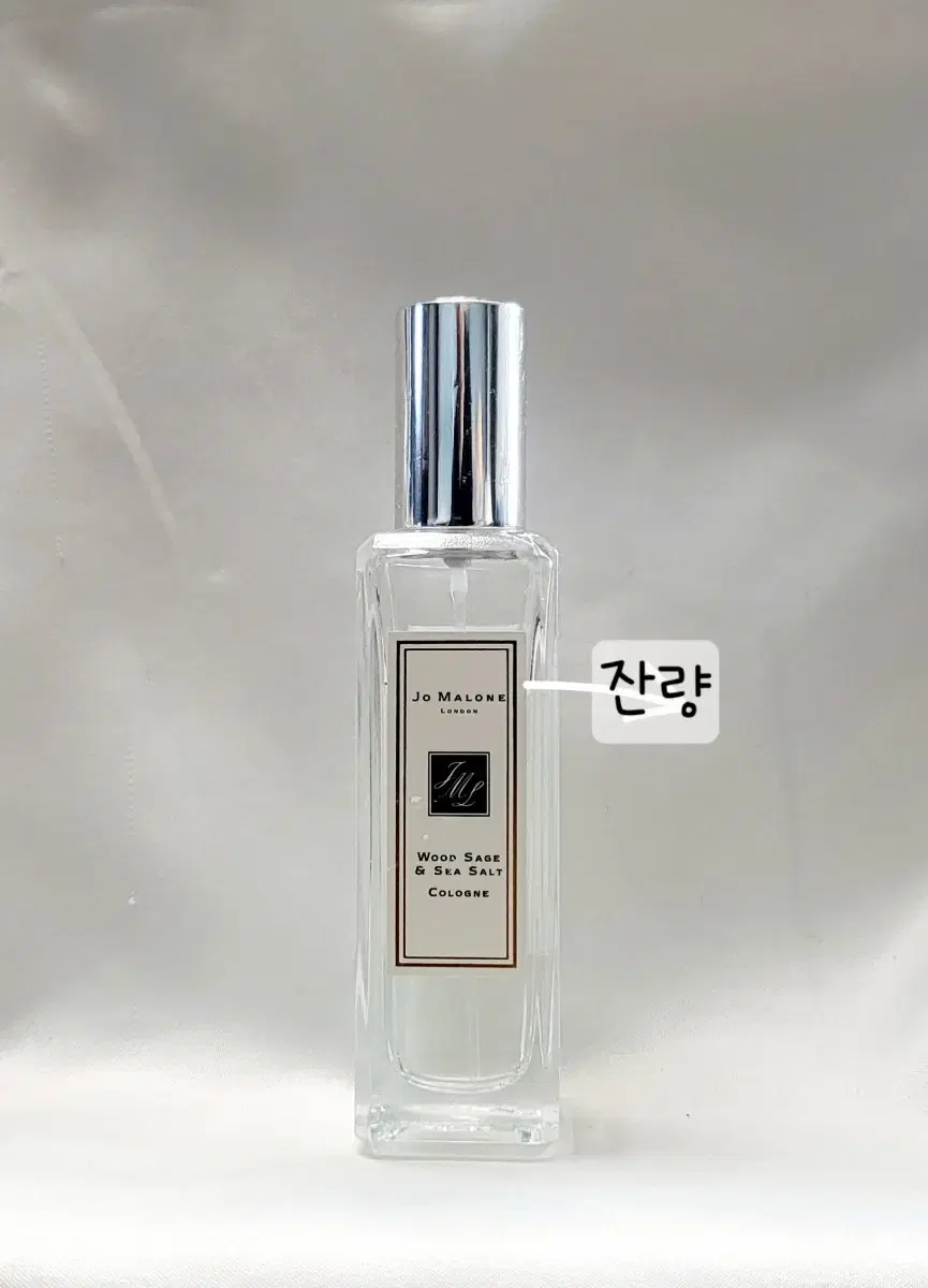 조말론 우드 세이지 앤 씨 솔트 코롱 30ml